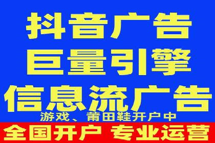 如何在竞争激烈的市场中脱颖而出——SEM代运营公司案例分析