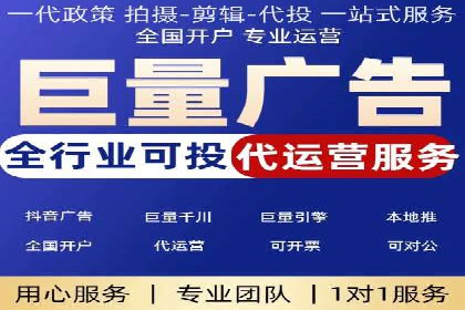深度解析今日头条信息流广告的创意与执行——以某案例为例